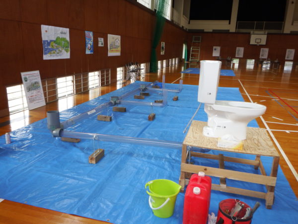 H25年度　親子かめまるくん教室 (17)